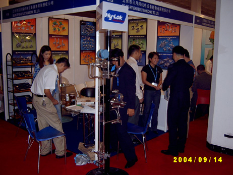MICONEX 2004 이미지1